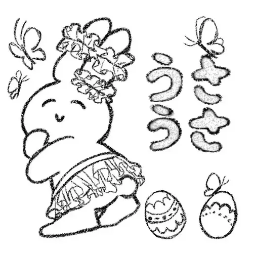 うさうさの画像