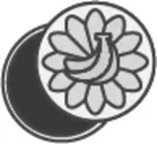 ばななもなかの画像